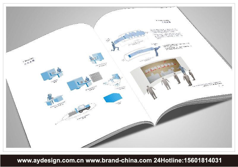 企業(yè)管理咨詢企業(yè)標志|品牌商標設計-企業(yè)管理咨詢樣本畫冊設計-企業(yè)管理咨詢公司VI設計-上海奧韻廣告專業(yè)品牌策略機構