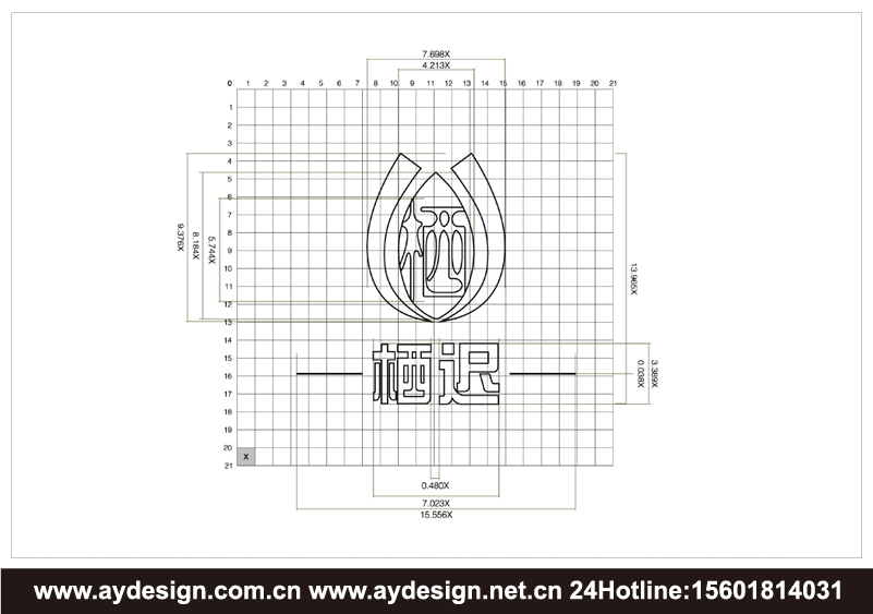 創(chuàng)意家居企業(yè)標志|創(chuàng)意家居企業(yè)商標設計-創(chuàng)意家居產品樣本畫冊設計-創(chuàng)意家居公司VI設計-上海奧韻廣告專業(yè)品牌策略機構