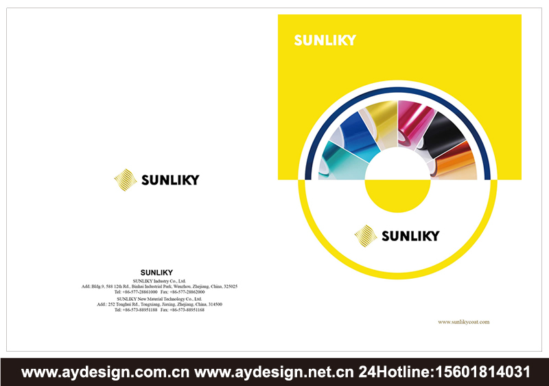 離型膜樣本設(shè)計(jì)-保護(hù)膜海報(bào)設(shè)計(jì)-硅系離型膜宣傳冊(cè)設(shè)計(jì)-非硅系離型膜畫(huà)冊(cè)設(shè)計(jì)-模切制品海報(bào)設(shè)計(jì)-工業(yè)載帶制品畫(huà)冊(cè)設(shè)計(jì)-膠帶標(biāo)簽制品海報(bào)設(shè)計(jì)