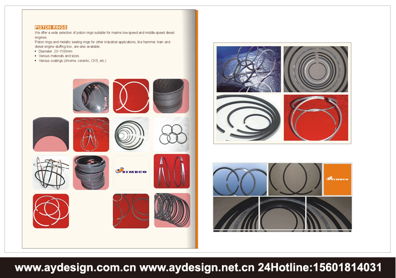船舶配件樣本設(shè)計-國際貿(mào)易宣傳冊設(shè)計-上海奧韻廣告專業(yè)品牌策略機(jī)構(gòu)